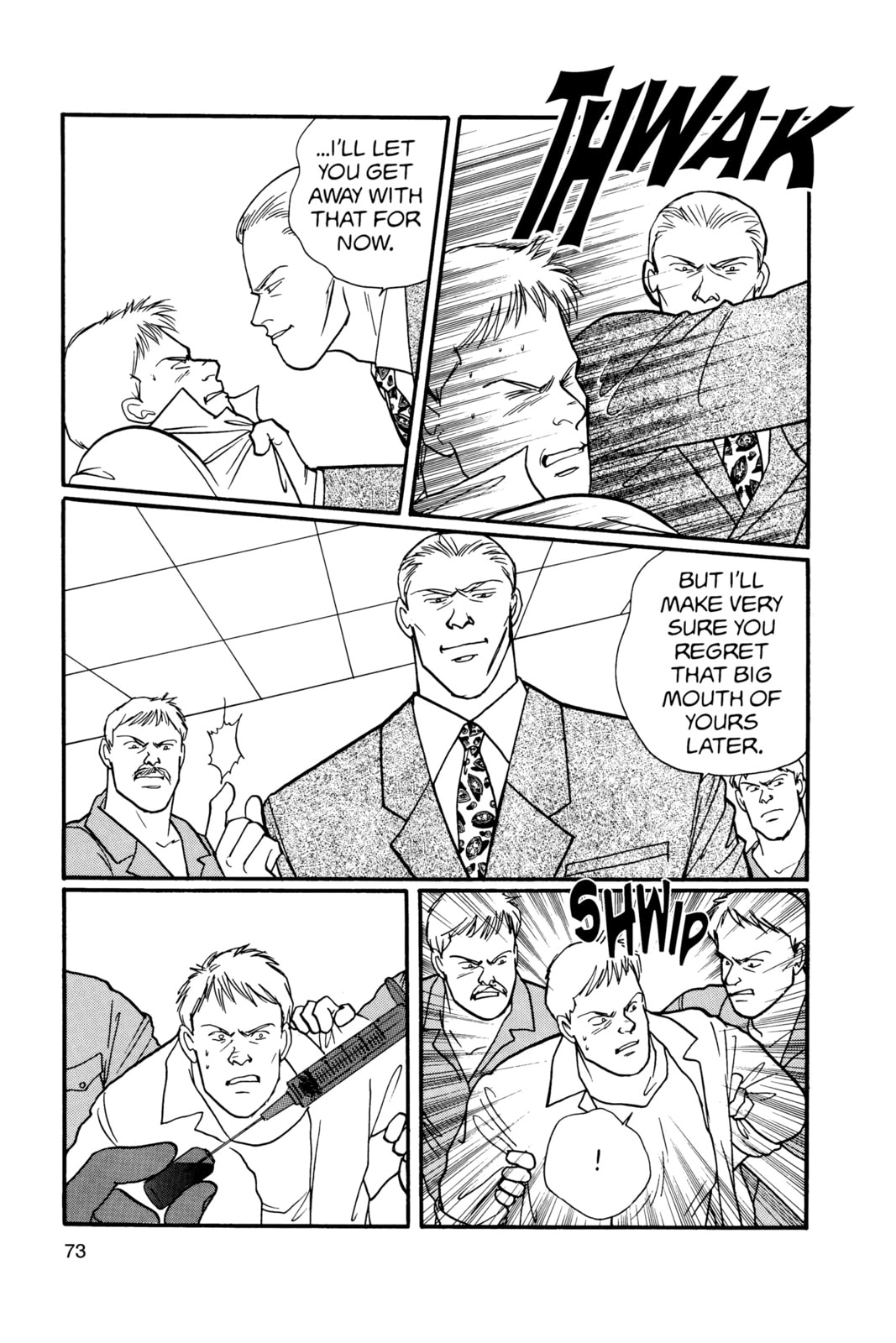 Banana Fish Chapter 17 image 069